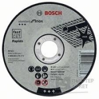 Отрезной круг Bosch Expert for INOX   115x1x22,23 мм 2608603169