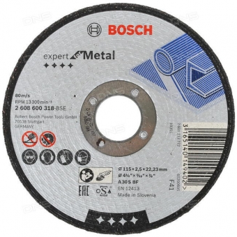Metal cutting wheel BOSCH Expert for Metal 115x2,5x22.2 mm 2608600318 