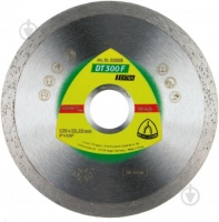 Алмазные режущие диски для строительных материалов DT300F