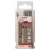 СВЕРЛО ПО МЕТАЛЛУ 4.8mm BOSCH