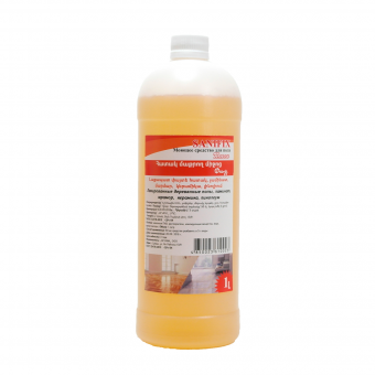 Floor cleaning gloss