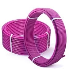 ԽՈՂՈՎԱԿ  PEX - EVOH, PN16 -  20* 2,3մմ 