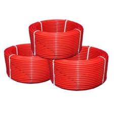 ԽՈՂՈՎԱԿ  PERT - EVOH, PN16  32*3,25 մմ 