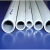 Մետաղապլաստե խողովակ  PPR-AL-PEX --- 50մմ - 3240 Դ
