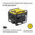 Huter DN12500iXA Инверторный бензиновый генератор