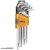 Hexagon wrench set 1.5-10mm long INGCO HHK11092