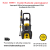 Huter M2000-A Բարձր ճնշման ավտոլվացում 165բ/1900Վտ