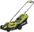 Էլ.խոտհնձիչ 1500Վ 36սմ RYOBI RLM15E36H 5133002345