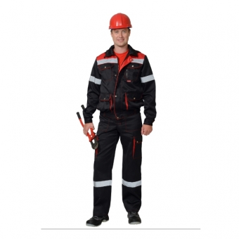 Կոդ 1788 Համազգեստ