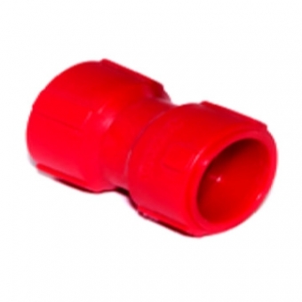 Կցամաս 20 մմ